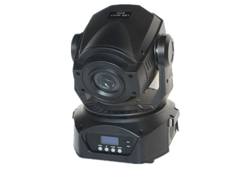 90W led spot moving head (YC-B13)